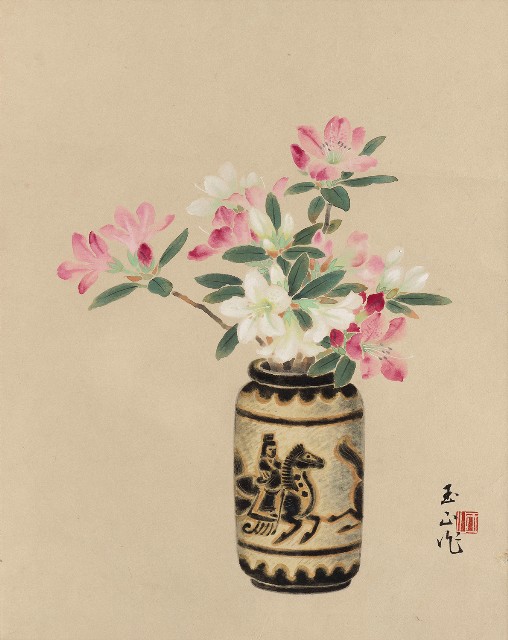 藏品:杜鵑瓶花的(1)張圖片