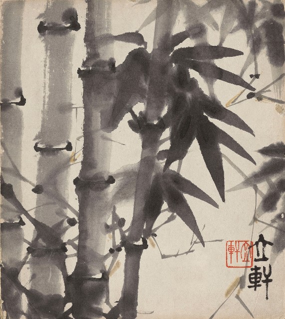 藏品:墨竹的(1)張圖片