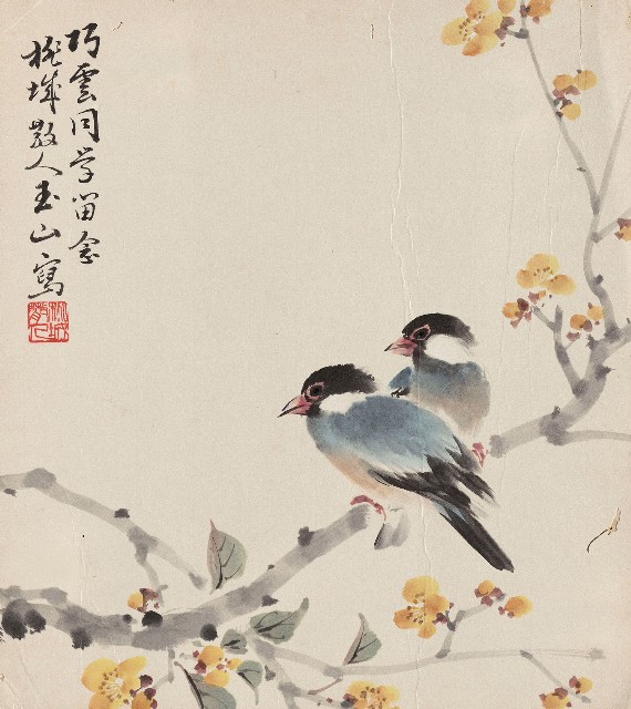 藏品:花樹雙雀的(1)張圖片