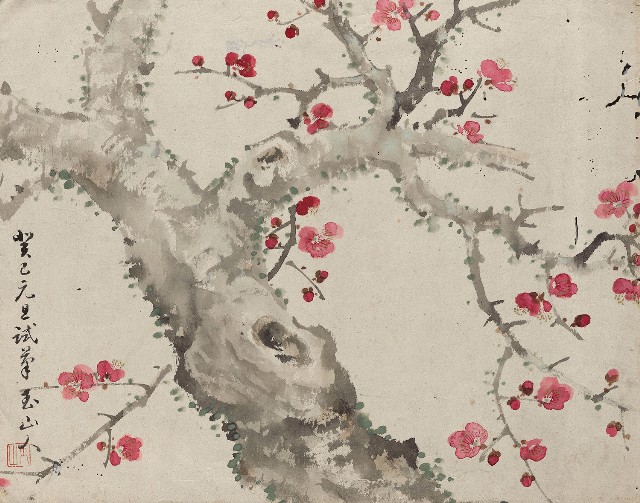 藏品:梅花樹的(1)張圖片