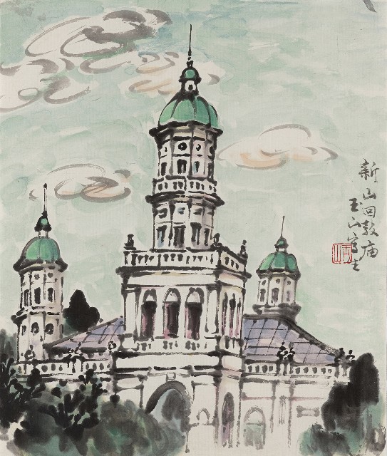 藏品:新山回教廟的(1)張圖片