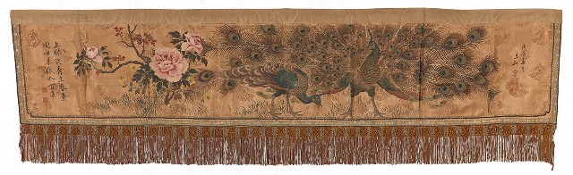 藏品:牡丹孔雀喜幛的(1)張圖片