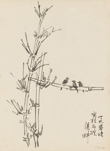 藏品:(1)Sparrow on the Bamboo Branch  (2)Tiger的(2)張圖片