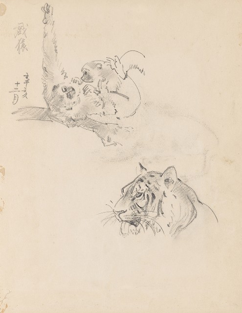 藏品:(1)戲猿(2)猴群的(1)張圖片