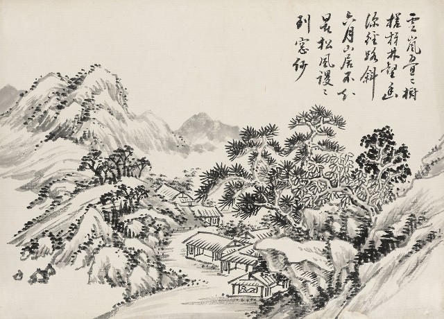 藏品:雲壑幽深的(1)張圖片