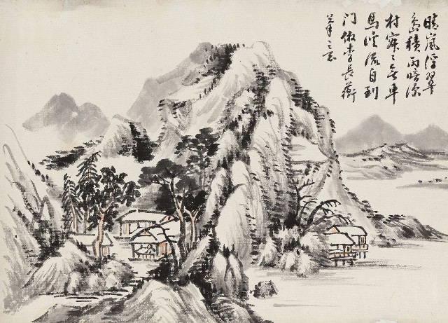 藏品:晴嵐浮翠的(1)張圖片