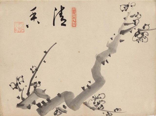 藏品:墨梅的(1)張圖片