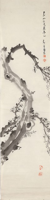 藏品:墨梅的(1)張圖片