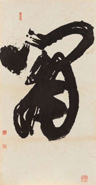 藏品:Calligraphy of Cheng Xian Pu的(3)張圖片