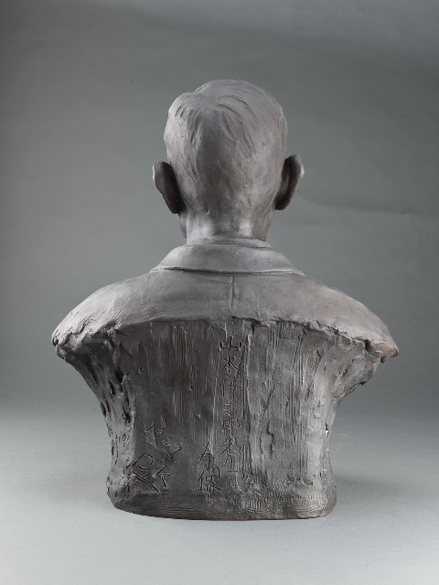 藏品:Bust of Teijiro Yamamoto的(2)張圖片