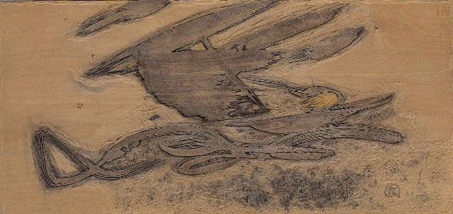 藏品:颶風(木刻原版)的(1)張圖片