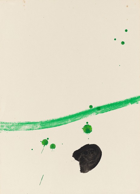 藏品:Green Line with Black Dot的(3)張圖片