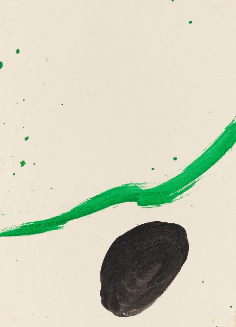 藏品:Green Line with Black Dot的(5)張圖片