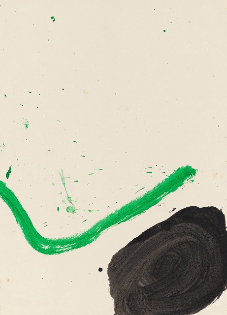 藏品:Green Line with Black Dot的(7)張圖片