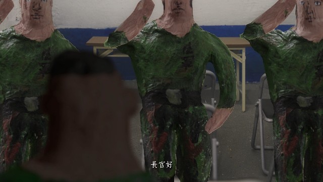 藏品:戰鬥之城第一部：台灣之光的(2)張圖片