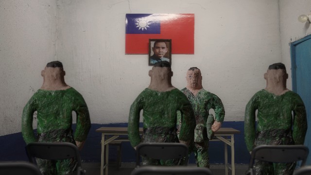 藏品:戰鬥之城第一部：台灣之光的(3)張圖片