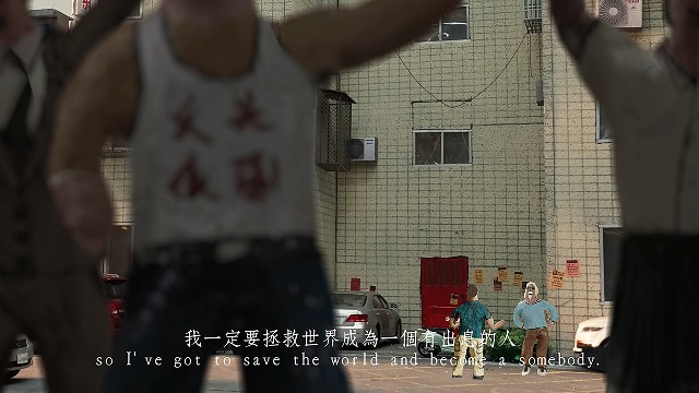 藏品:戰鬥之城第一部：台灣之光的(6)張圖片