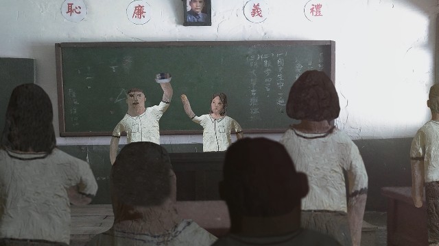 藏品:戰鬥之城第二部：經濟奇蹟的(4)張圖片