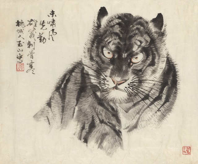 藏品:未嘯風動的(1)張圖片