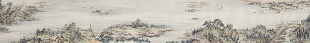 藏品:仿石谷重江疊嶂圖的(5)張圖片