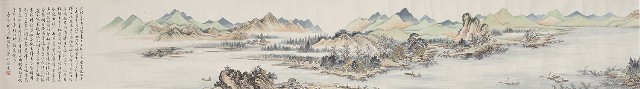 藏品:仿石谷重江疊嶂圖的(9)張圖片