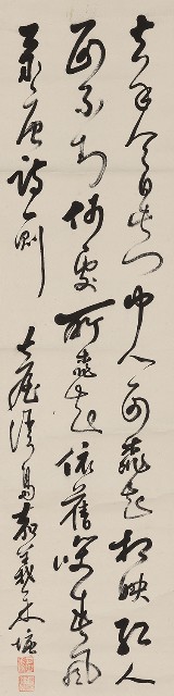 藏品:題都城南莊的(1)張圖片