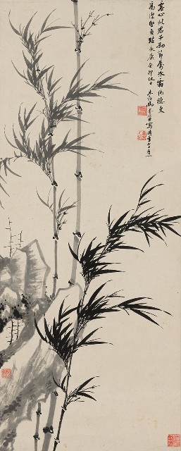 藏品:竹的(1)張圖片
