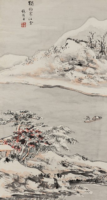 藏品:獨釣寒江雪的(1)張圖片