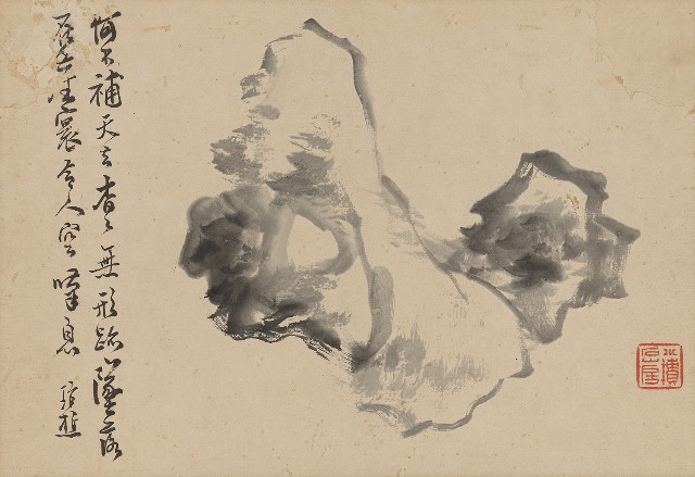 藏品:水墨太湖的(1)張圖片