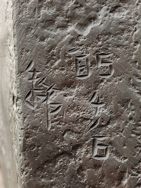 藏品:Taichi Series — Preparation for Underarm Strike的(2)張圖片