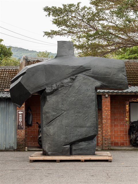藏品:Taichi Series — Preparation for Underarm Strike的(3)張圖片