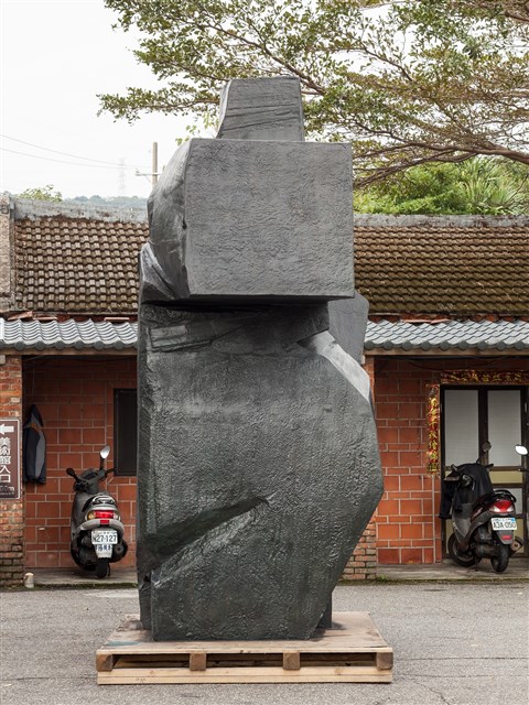 藏品:Taichi Series — Preparation for Underarm Strike的(5)張圖片