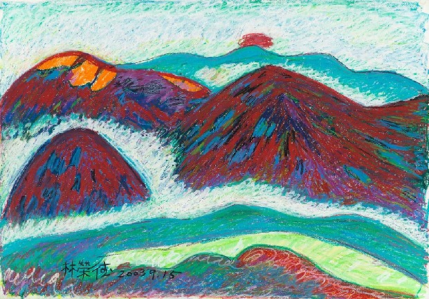 藏品:海洋系列-海洋博物館新風貌(六)的(1)張圖片