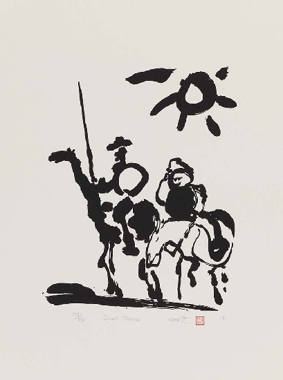 藏品:甜蜜的許諾  唐吉柯德 #9 的(1)張圖片