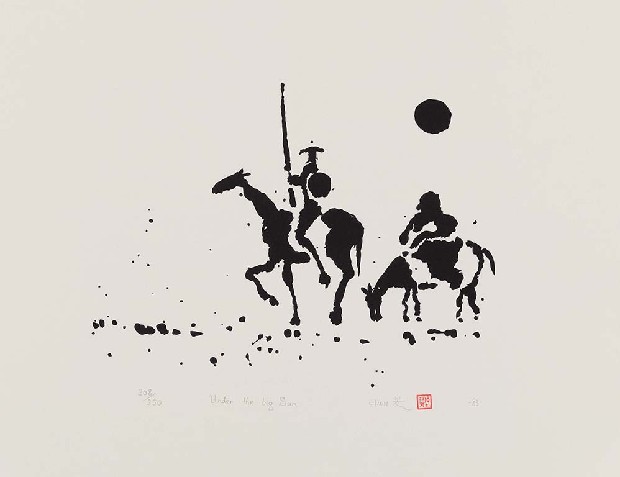 藏品:烈日之下   唐吉柯德 #9的(1)張圖片