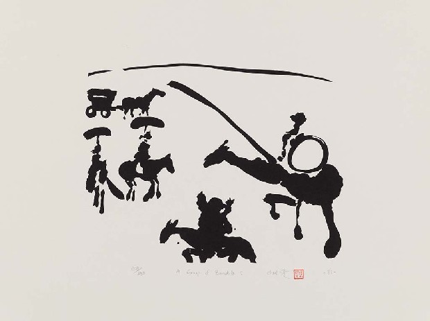 藏品:一群強盜   唐吉柯德#9的(1)張圖片