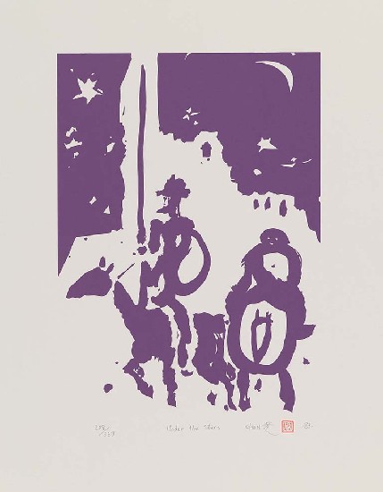 藏品:星光下   唐吉柯德 #9的(1)張圖片