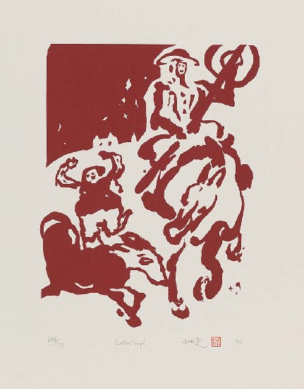 藏品:災難   唐吉柯德 #9 的(1)張圖片