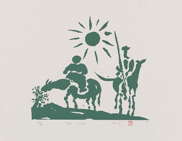 藏品:休息片刻    唐吉柯德  #9 的(1)張圖片