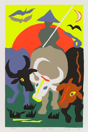 藏品:水牛(台灣意象風情)的(1)張圖片