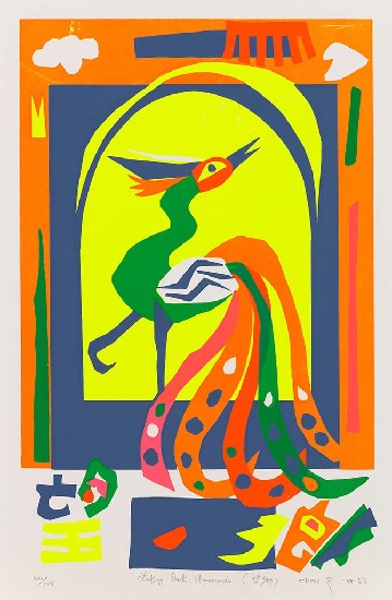 藏品:望鄉(台灣意象風情) 的(1)張圖片