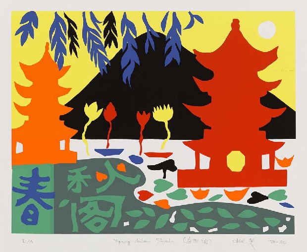 藏品:春秋圖(台灣意象風情)的(1)張圖片