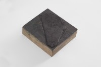 台金礦物地質印章1藏品圖，第1張