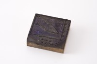 台金礦物地質印章3藏品圖，第3張