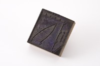 台金礦物地質印章3藏品圖，第5張