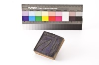 台金礦物地質印章3藏品圖，第6張