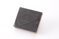 台金礦物地質印章4藏品圖，第3張