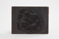 台金礦物地質印章6藏品圖，第2張