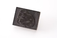 台金礦物地質印章6藏品圖，第3張