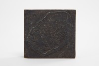 台金礦物地質印章7藏品圖，第2張